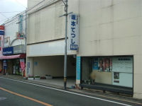 ku_01 ku_01