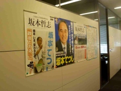 office_3 office_3