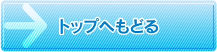 booklet_btn_3